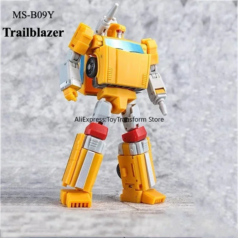 Игрушка-трансформер игрушки MS Волшебная квадратная желтая фигурка со шлейфом