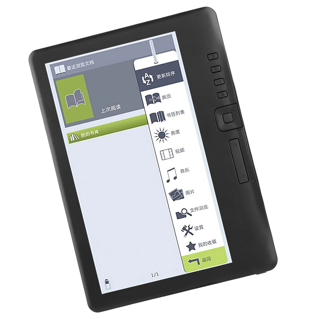 

Электронная книга с крышкой, 2100 мАч, 7-дюймовый экран, инструменты для чтения, многофункциональные электрические товары для дома