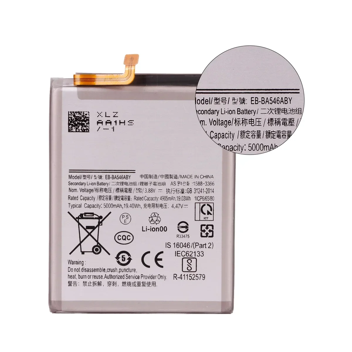 Фото Совершенно новый аккумулятор EB-BA546ABY 5000 мАч для Samsung Galaxy A54 5G A546/Galaxy A34 5G A346, аккумуляторы для телефонов №2
