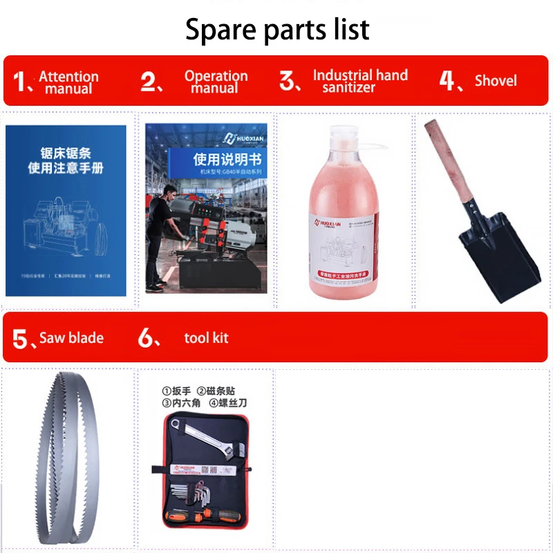 Режущий станок китайский производитель Горизонтальная ленточная пила для резки