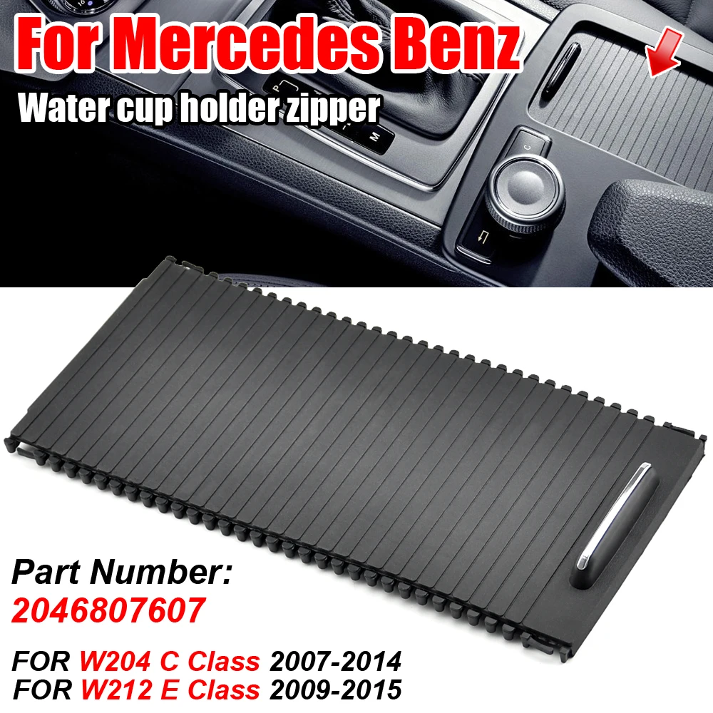 

Car Inner Indoor Centre Console Roller Blind Cover For Mercedes C-Calss W204 S204 E-Class W212 S212 A20468076079051