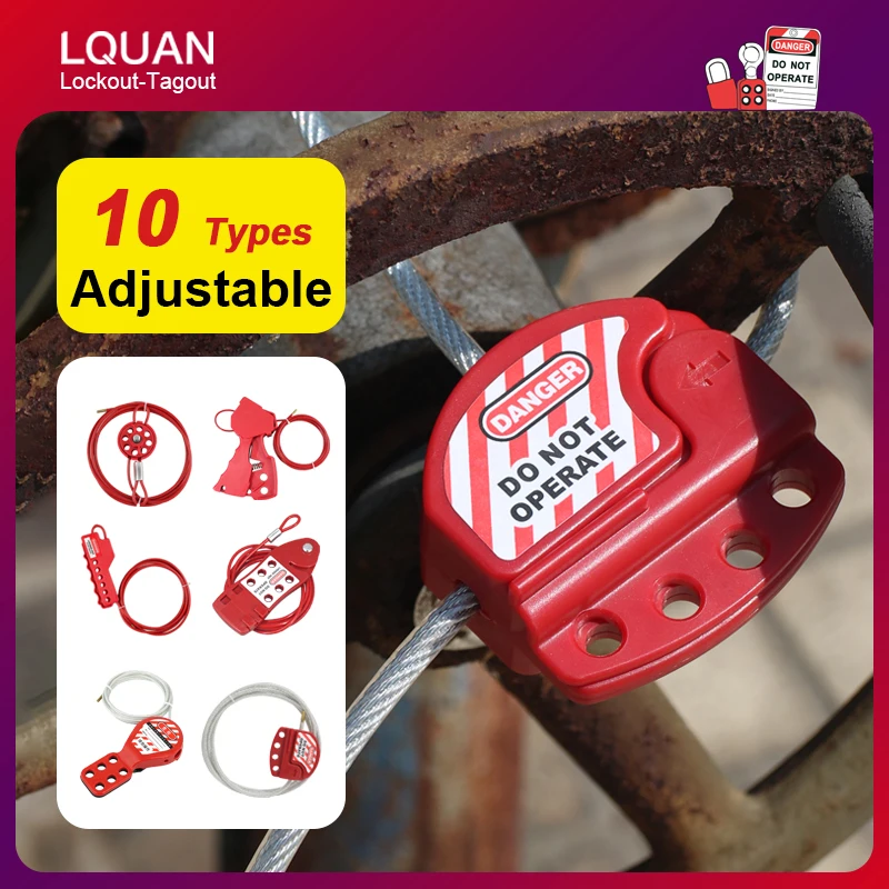 LQUAN Универсальный стальной регулируемый предохранительный трос блокировка