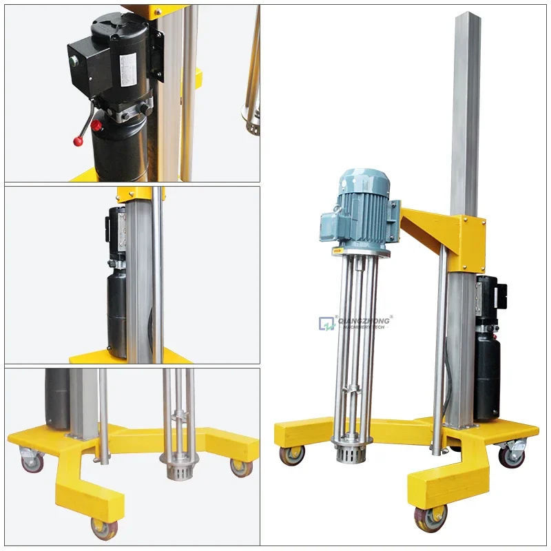 Лабораторный гомогенизатор LanYuXuan 3кВт-11кВт