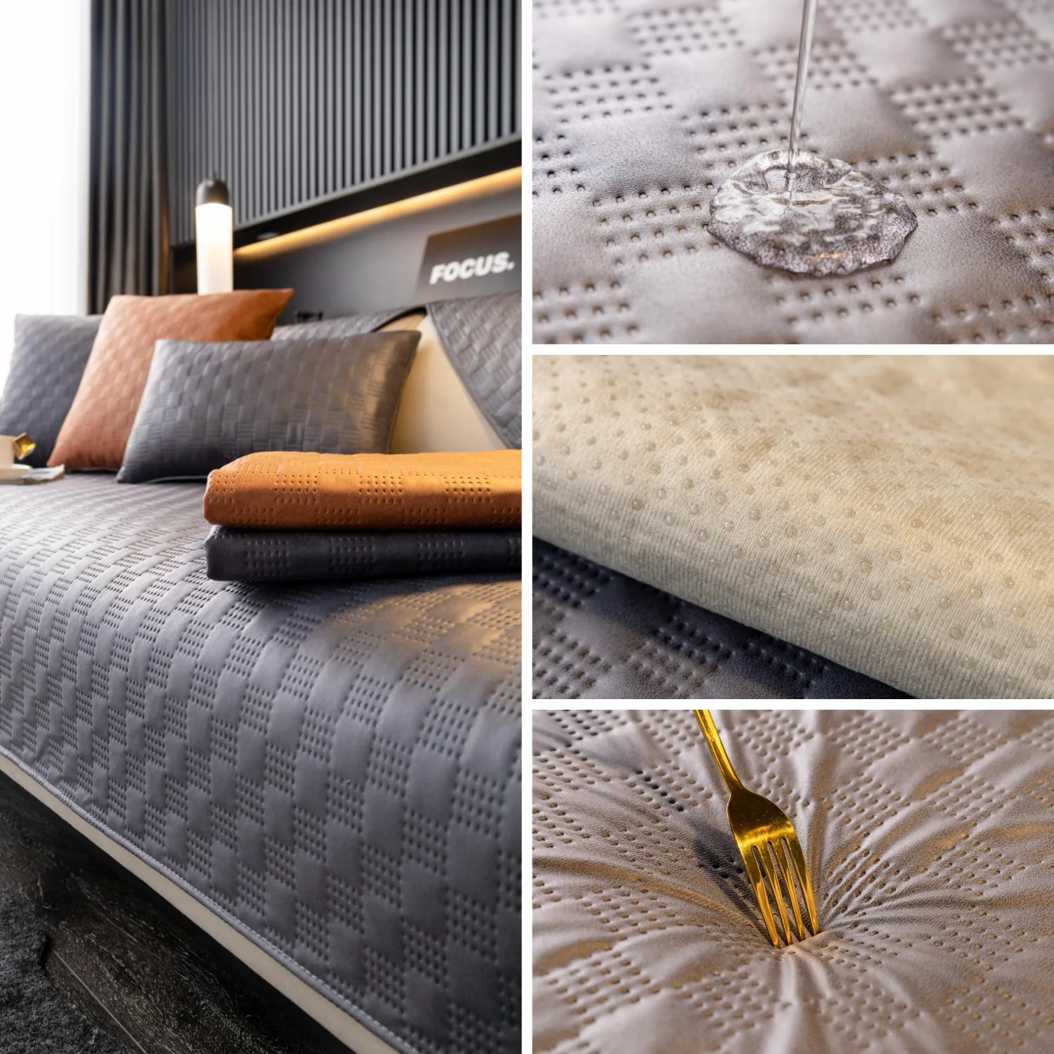 Универсальный чехол для дивана однотонный водонепроницаемый в маленькую клетку