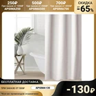 Штора для ванной комнаты Элегант, с люверсами и металлическими кольцами, 180180 см, PEVA