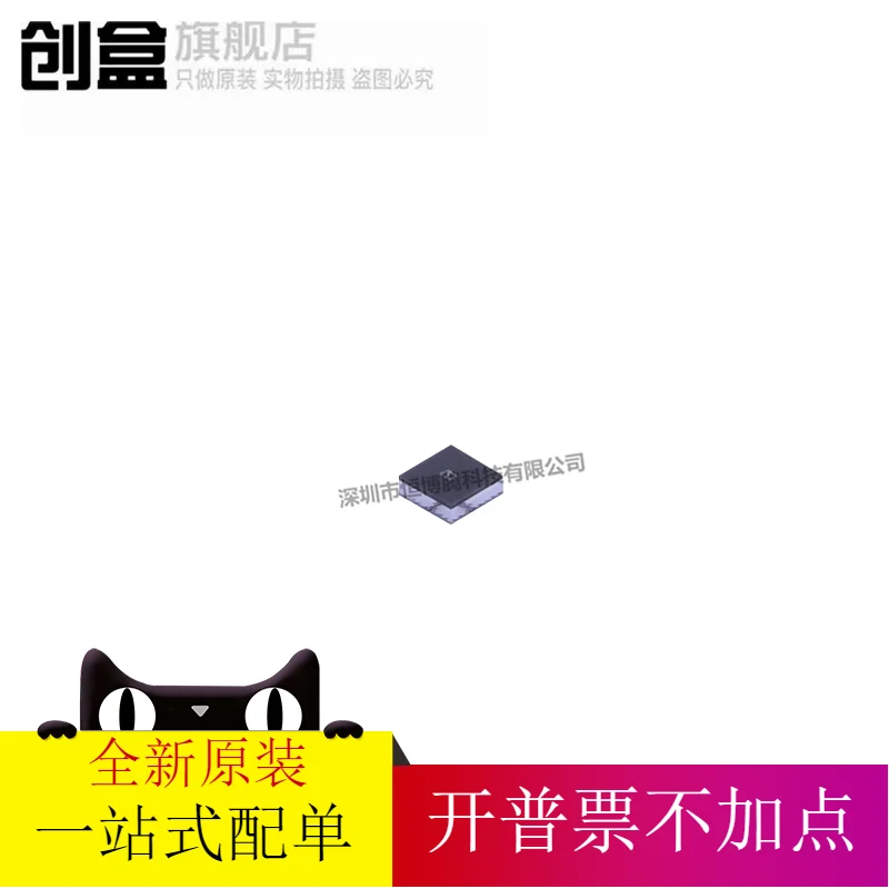 

free shipping LP5900TL-2.0/NOPB LP5900TLX-2.0/NOPB 10PCS