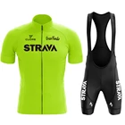 Новинка 2022, летний комплект из джерси STRAVA для велоспорта, спортивная одежда для велоспорта, дышащая мужская рубашка с коротким рукавом, велосипедные шорты с нагрудником, 20D гелевые подушки
