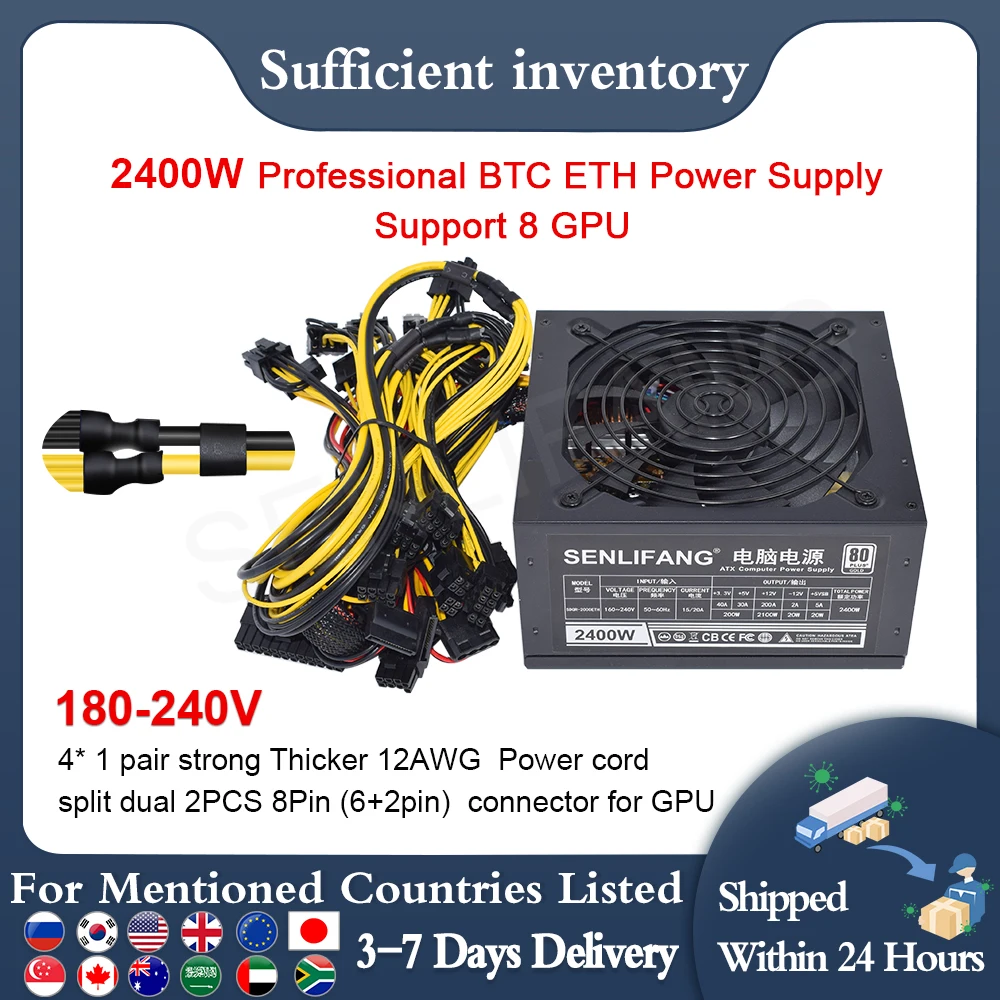 SENLIFANG ATX 2400 Вт Подходит для майнинга источник питания 8GPU и т. Д. RVN Rig Ethereum Miner 180-240 в PC