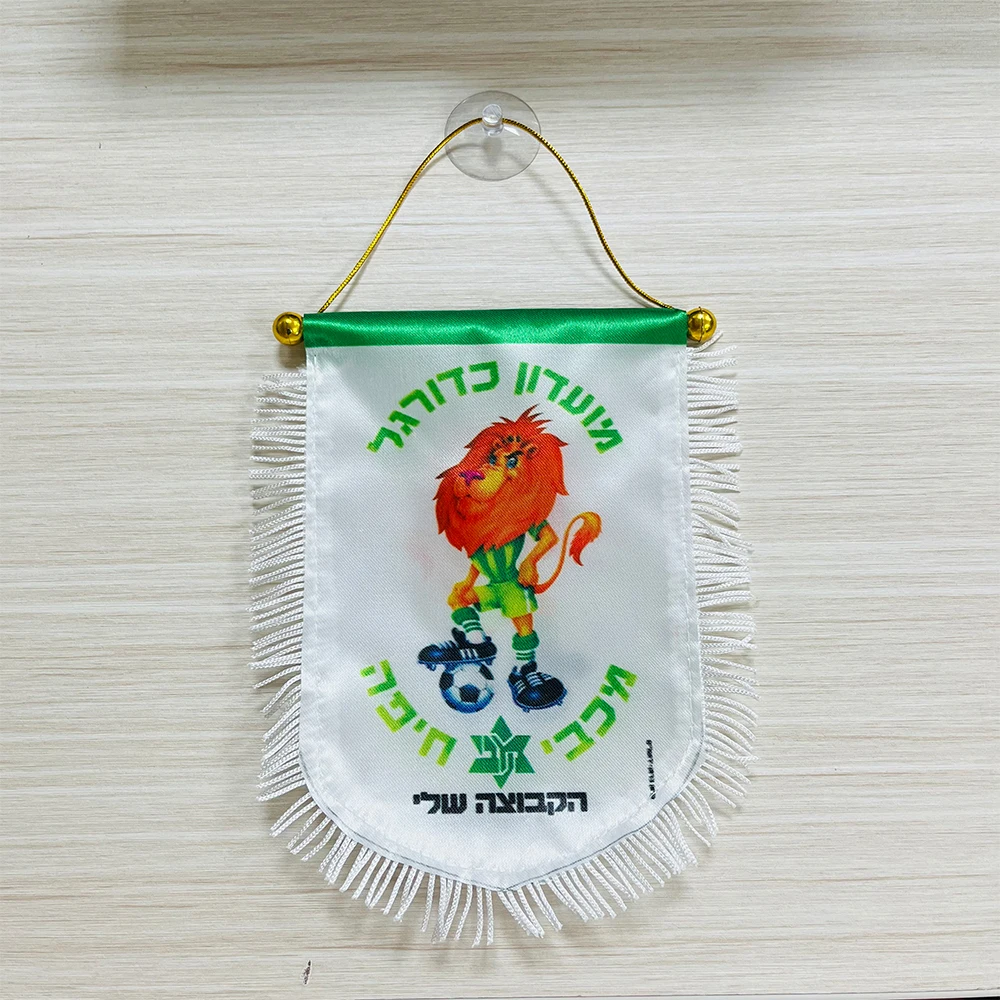 

10x15cm Maccabi Haifa Lion Flag Israel FC Football Team Banner for Decor