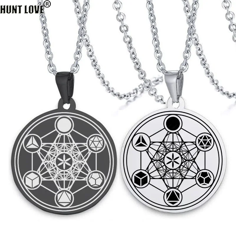 

Metatron Cube Necklace Sacred Geometry Seals of Archangel Angel Sigil pendant Stainless Steel Occult Amulet Solomon necklace
