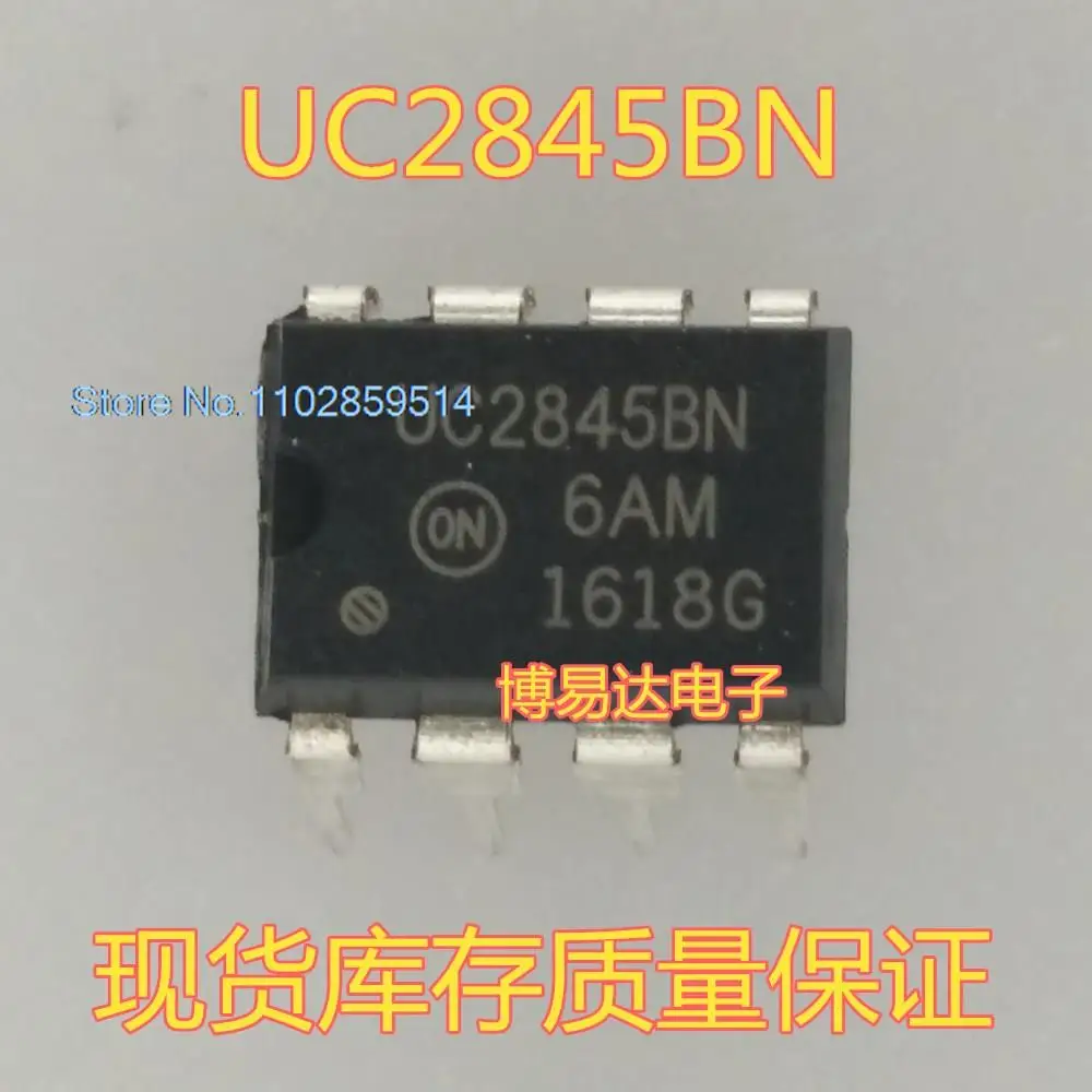 20 шт./партия UC2845BN UC2845N UC2845AN UC2845B UC2845P
