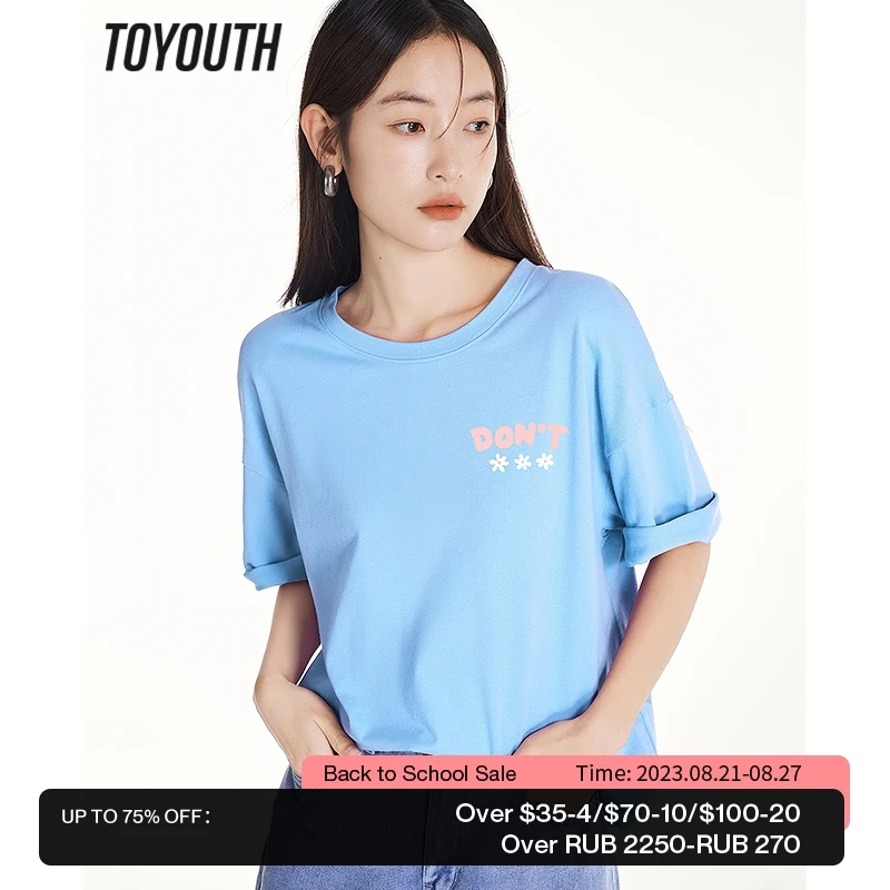 

Toyouth Women T-shirt 2023 Summer Short Sleeve O Neck Loose Tees Cute Letter Print 100% Cotton Casual All Match Four Color Tops