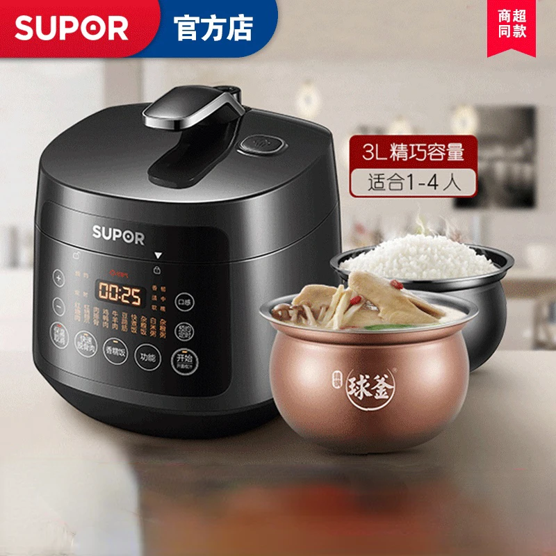 

Supor Electric Kitchen Appliance Pots Cooking Pressure Cooker Multifunctional Household Double-tank 30FC12Q Multicooker-cooker