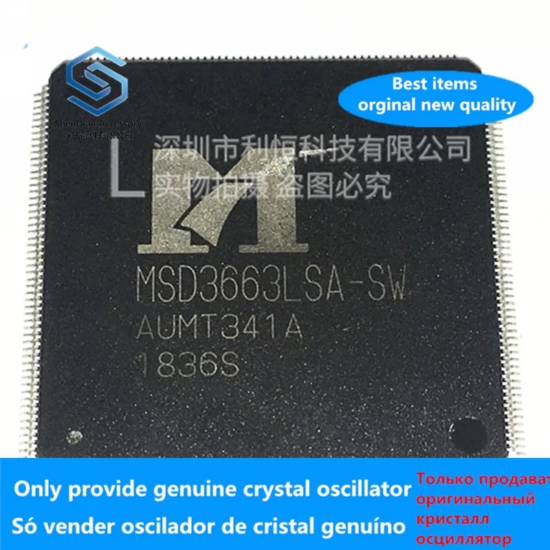 

1pcs 100% orginal and new MSD3663LSA-SW QFP-216 best quality free shipping