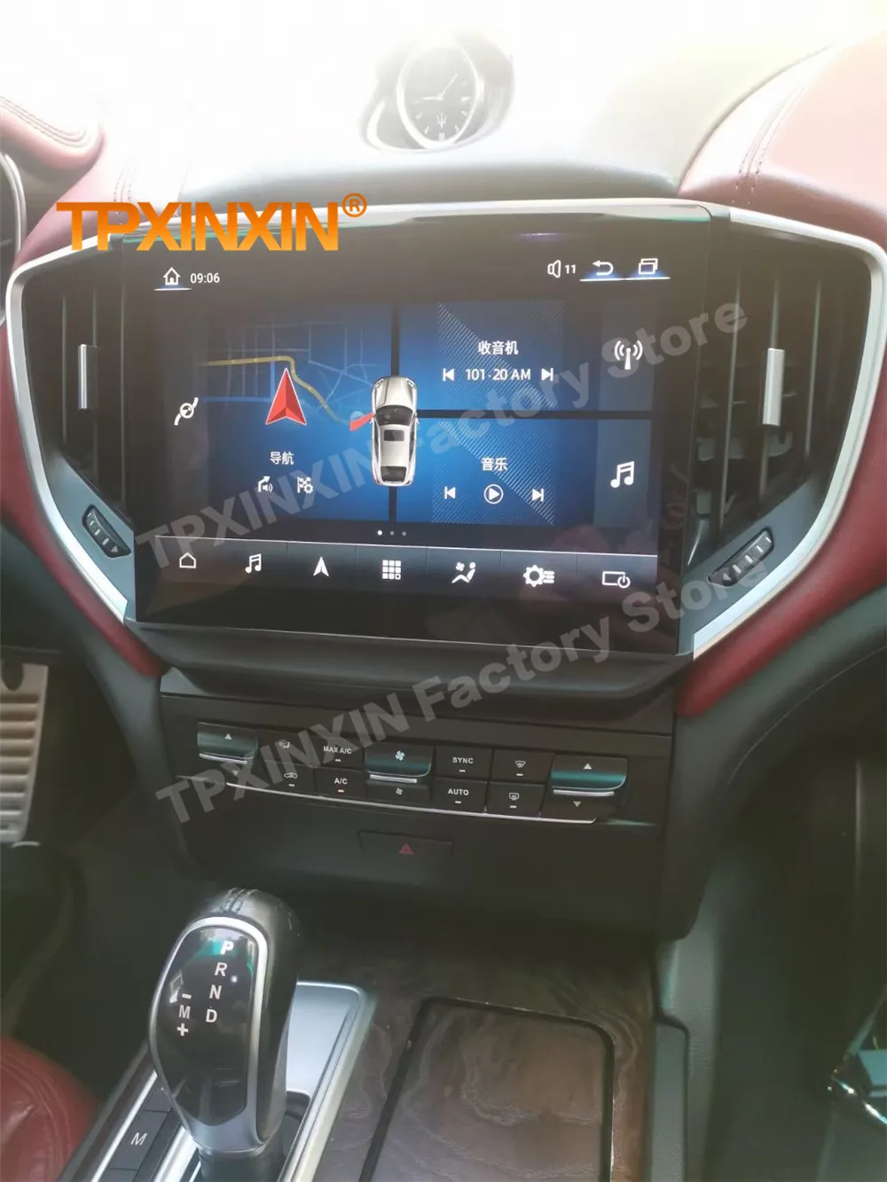 Обновленные 20 моделей для Maserati ghiсот 2017 2018 2019 2020 2021 мультимедийный проигрыватель