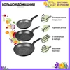 Изображение товара 0