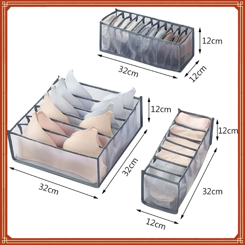 

2023NEW closet organizer for socks home separated underwear storage box 7 grids bra organizer foldable drawer organizer