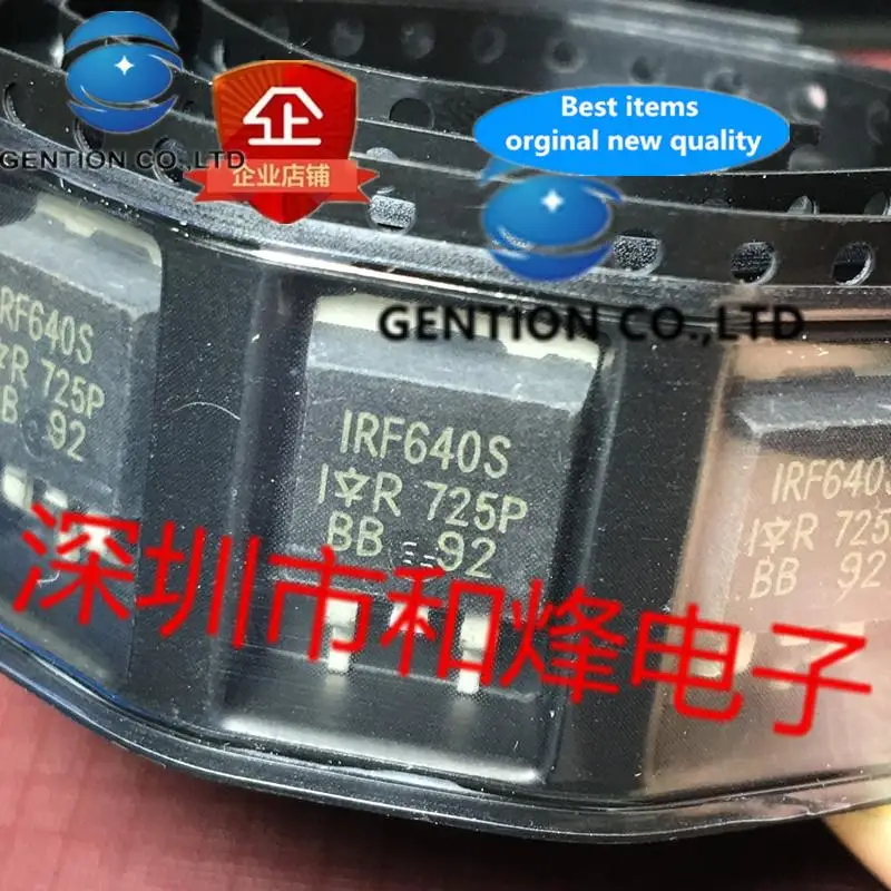

10PCS IRF640S TO-263 200V 16A in stock 100% new and original