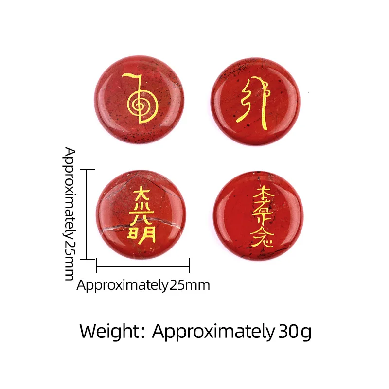 4 шт./компл. Рейки натуральный камень целебный кристалл слова резная энергия
