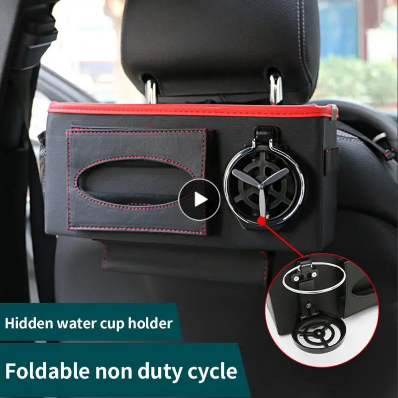 

Leather Storage Bag Car Rear Seat Storage Bag High Capacity Rear Suspension Type Water Cup Holder Multifunctional Portable