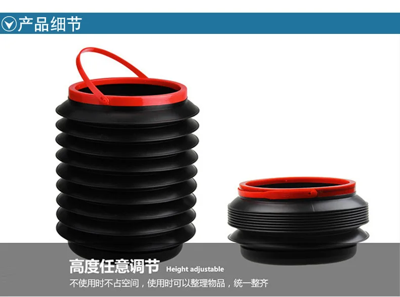 

Auto Supplies Folding Trash Can 4L Vehicle Garbage Can Multifunctional Telescopic Bucket Creative Portable Storage Bucket