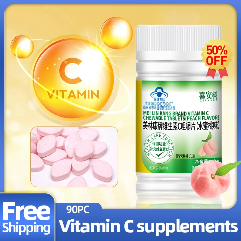 

Vitamin C Chewable Tablets Vitamins Supplements Immunity Booster Ascorbic Acid Capsules 4 To 17 Years Old&Aldult Peach Flavor