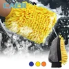 Waterproof Car Wash Microfiber Chenille Gloves 2 In 1 Car Care Double Sided Glove Coral Fleece Car Clean Gloves 1