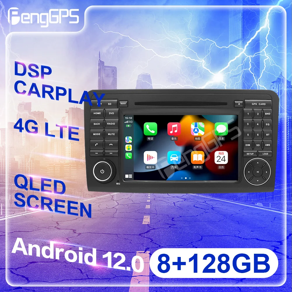 

Android 12 For Mercedes Benz M-Class ML Car Radio Video Multimedia Player Navigation GPS Carplay 2Din 2 Din DVD