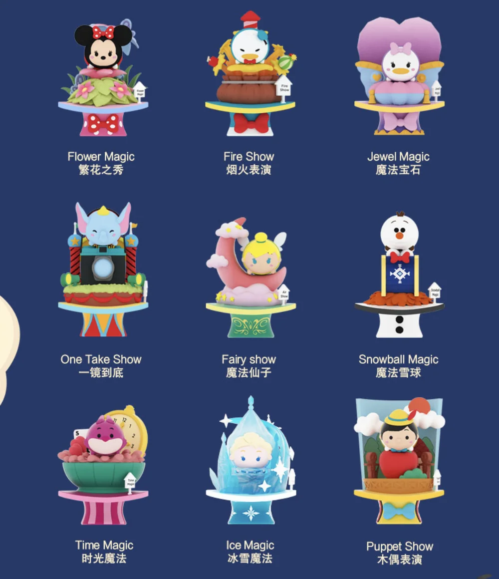 Disney Tsum Magic Fantasy Show Series Дамбо Микки Минни Олаф Тинкер Белл Чеширский кот Пиноккио