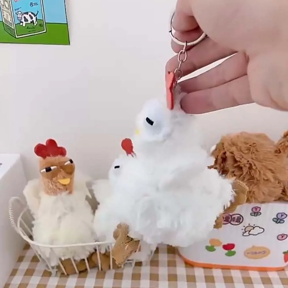 Аксессуары для сумок резиновый плюшевый брелок с курицей имитация куклы ключей