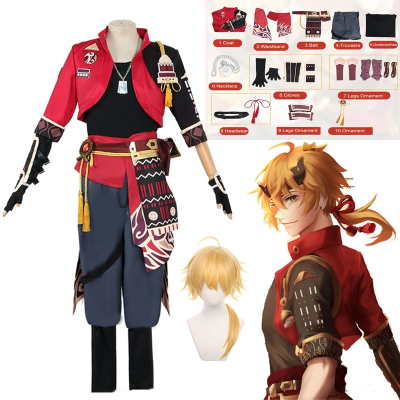 Thoma Genshin противоударный мужской карнавальный термостойкий наряд на Хэллоуин