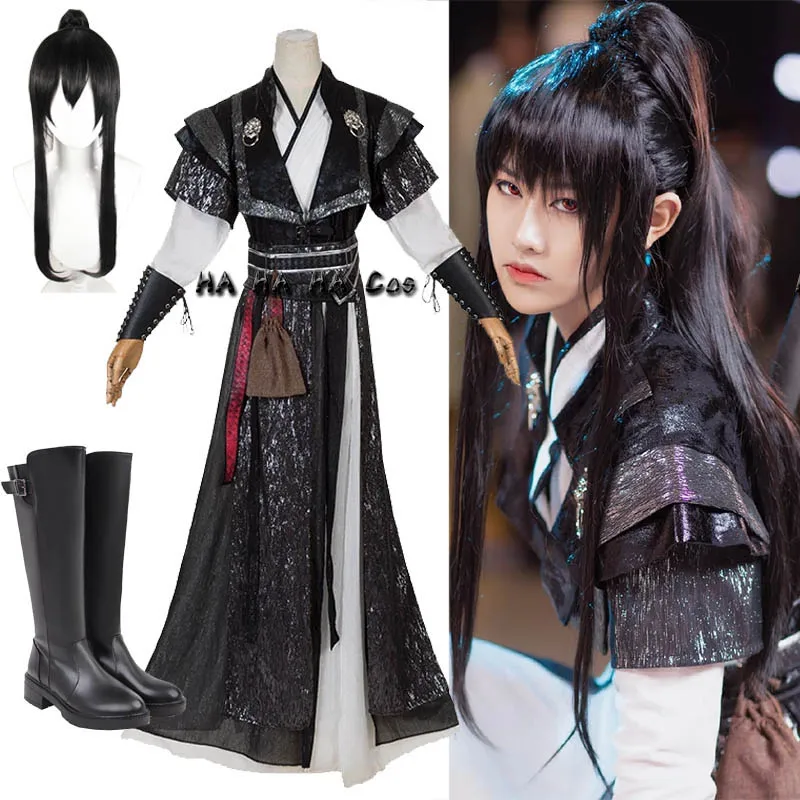 

Xue Chengmei старинная мужская одежда Hanfu The Untamed Mo Dao Zu Shi Xue Yang косплей костюм хеллоуин косплей парики и обувь