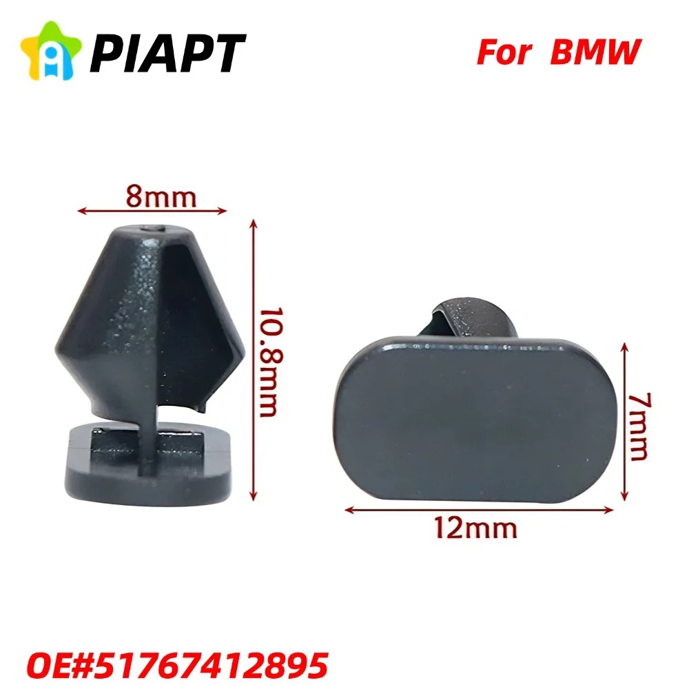 

40 шт. дверные уплотнительные ленты, замена пряжек 9025J8 51767412895 для BMW mini Citroen C3 C5 X7