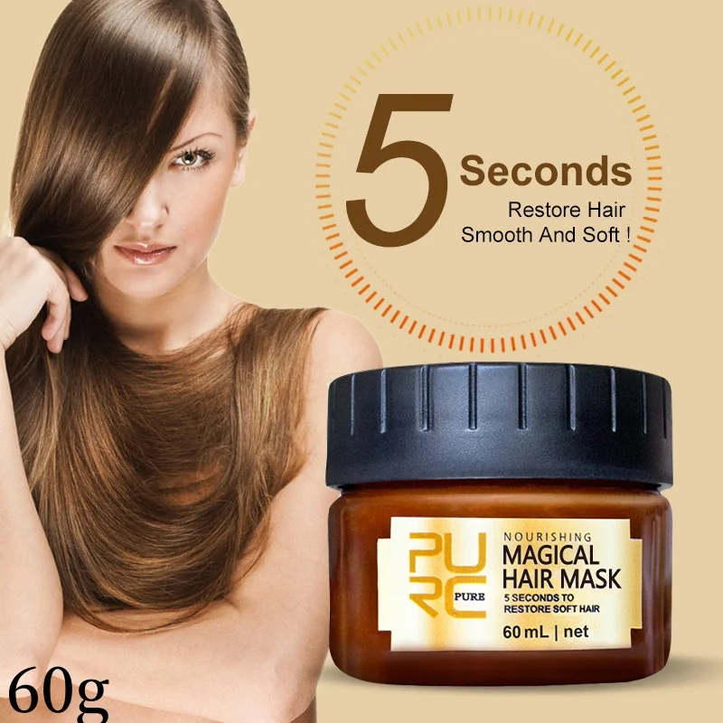 Маска для волос с аргановым маслом 120/60 мл