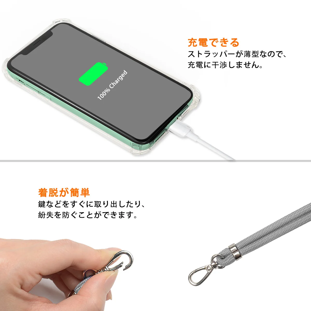 

Universal Phone Lanyard Nylon Sports Strap Neck Rope Mobile Phone Strap Adjustable Anti-lost Lanyard Grip Neck Chain Accessories
