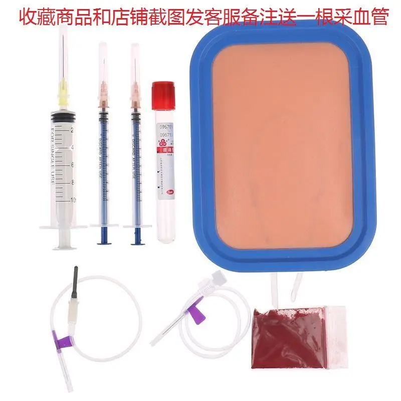 

Модель практики инъекций