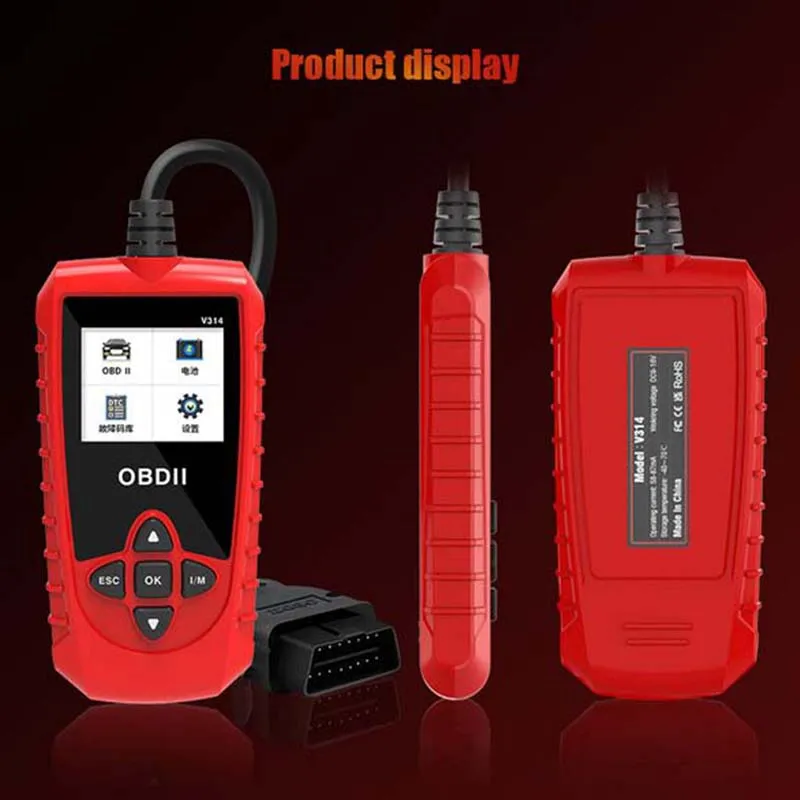 Автомобильный сканер V314 OBD2 автомобильный диагностический инструмент с цветным