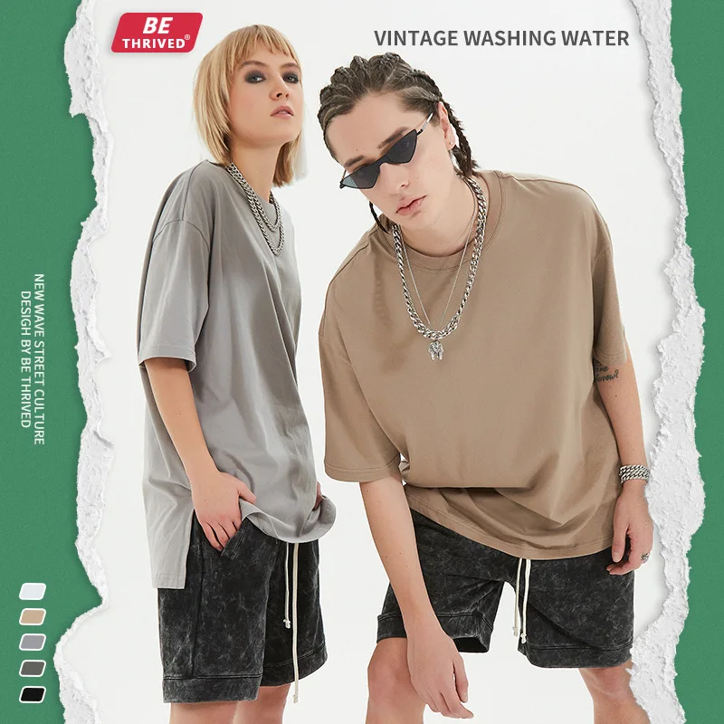 

BE Menswear | Spring/Summer 2022 High Street Split Hem Tide Brand Bottoming Shirt Loose Solid Color Short-sleeved T-shirt Men