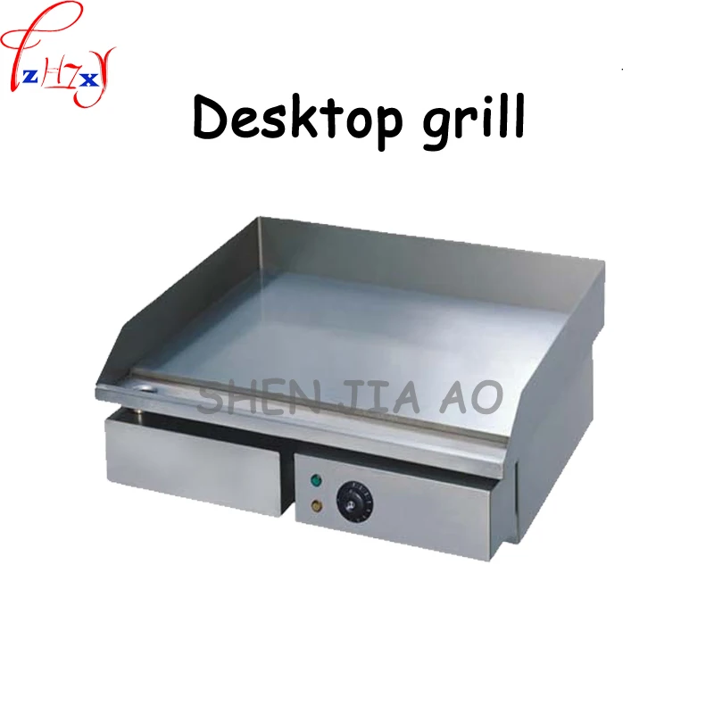 

220V 3000W Gh-8 Commercial Level Grill Iron Plate Burning Table-Type Grinder Hand Grab Cake Machine 1pc