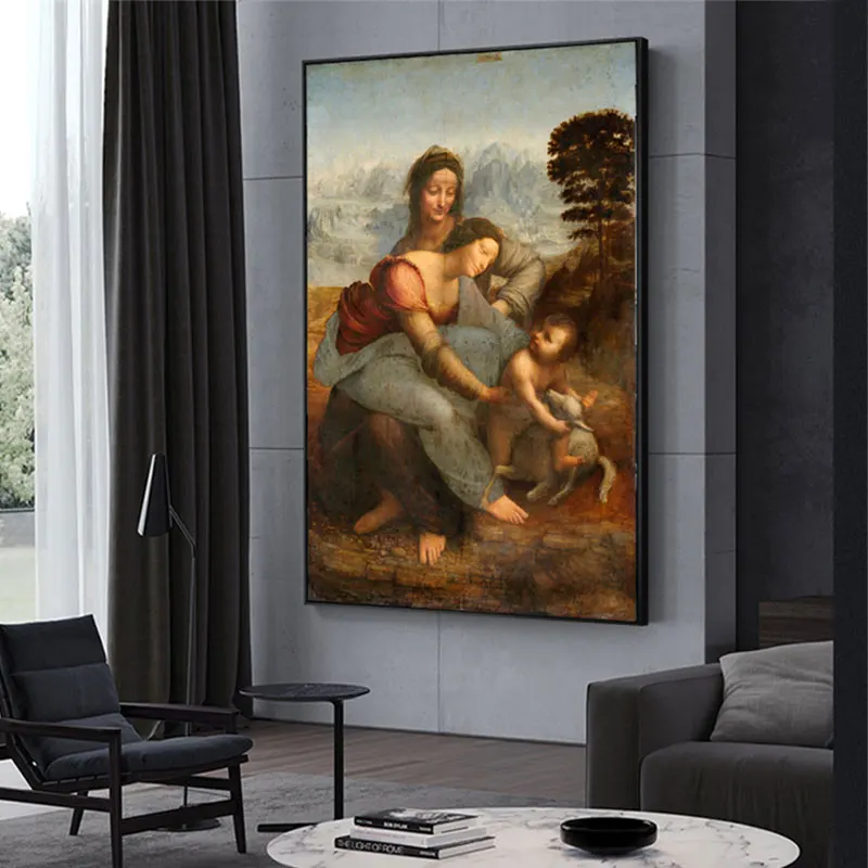 

The Virgin and Child with St. Anne Posters Famous Painting Replica Canvas Prints Vinci Living Room Home Decor Wall Arts Pictures