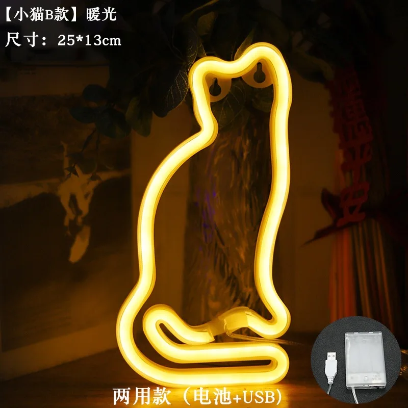 

Неоновая лампа кошка USB/батарея