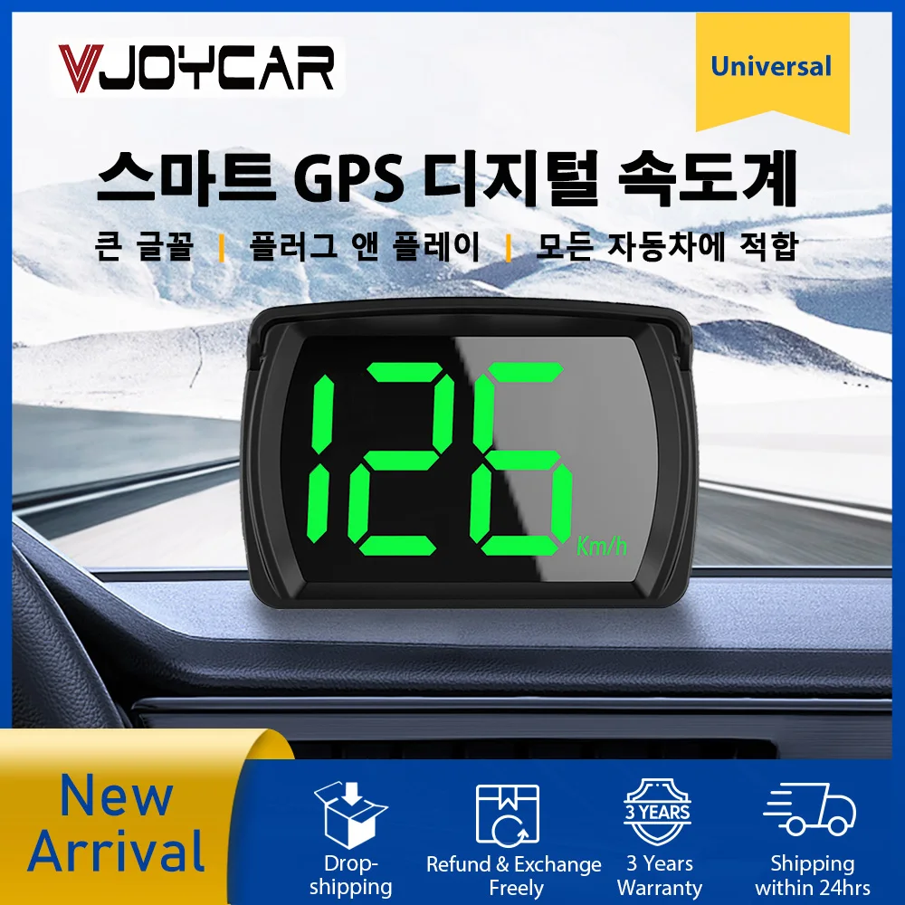 메이플 코스프레 추천 순위 TOP 7 7 7 5-product-image