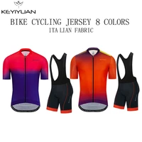 keyiyuan summer new high quality cycling jersey sets mens bicycle short sleeve cycling jersey bib shorts camisa mtb masculina