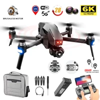 2022 M1 Pro 2 Drone 4k HD Mechanical 2-Axis Gimbal Camera 5G Wifi Gps System Supports TF Card Drones Distance 3km Boy Toy Gift