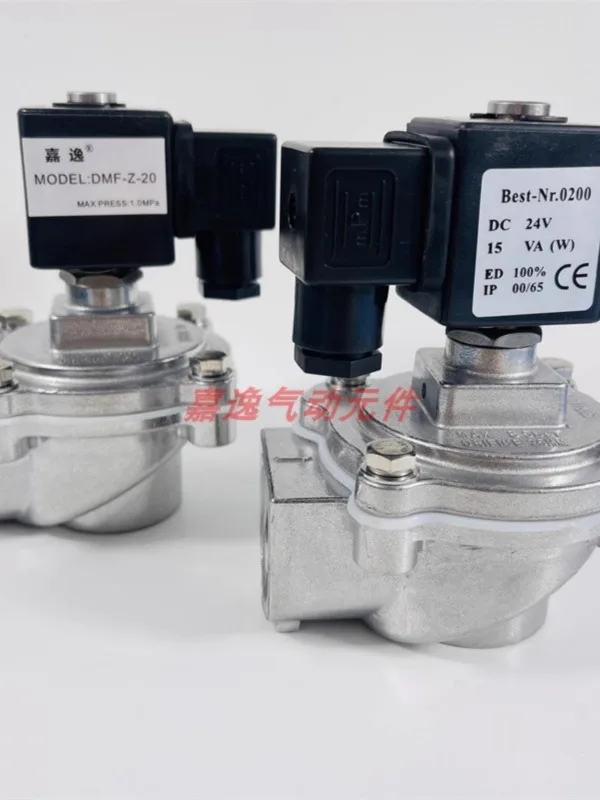 Лучшая модель пылесборника Nr0200 с прямоугольным импульсным клапаном