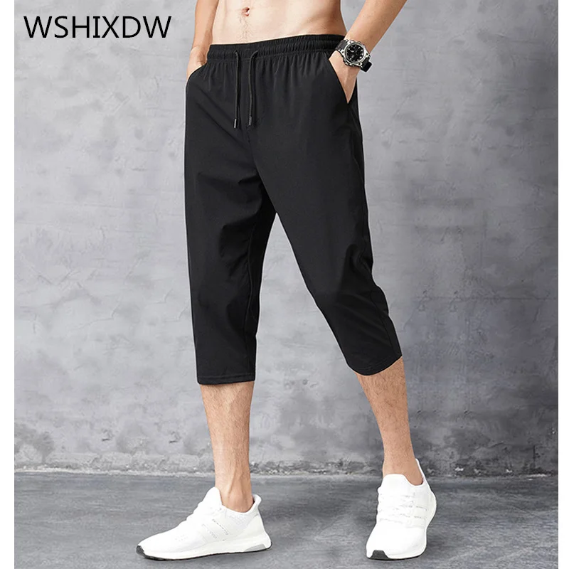 

2023 Men's Fashion Casual Home Shorts Quick Dry With Pockets