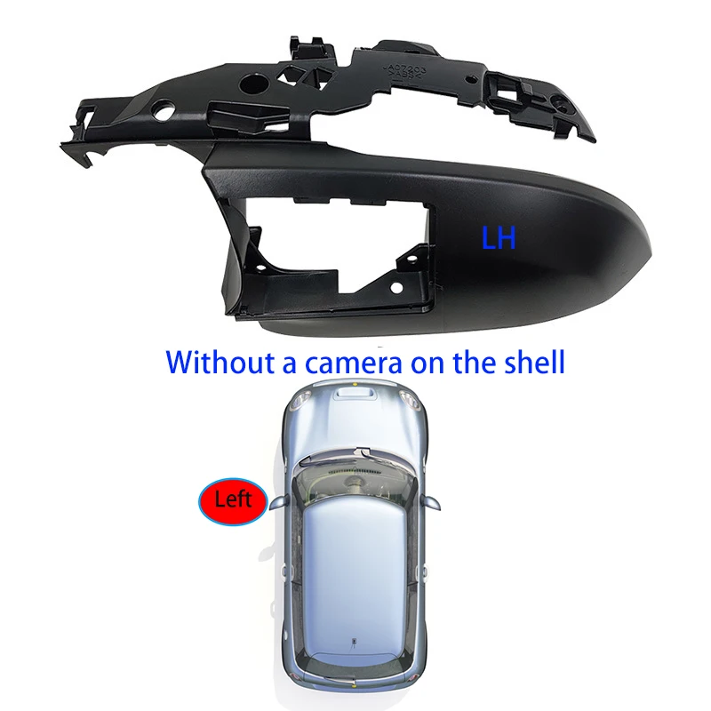 

Для Toyota RAV4 2020-2025: рамка бокового зеркала заднего вида (левая/правая), охватывающая линзу.