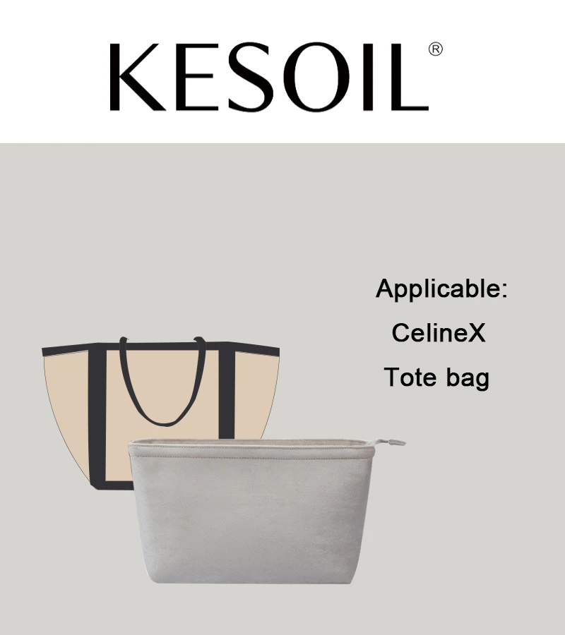 KESOIL Bag Inner liner Tote bag Portable storage and arrangement Lining Cosmetic compartment Inner bag Bag Support accessories