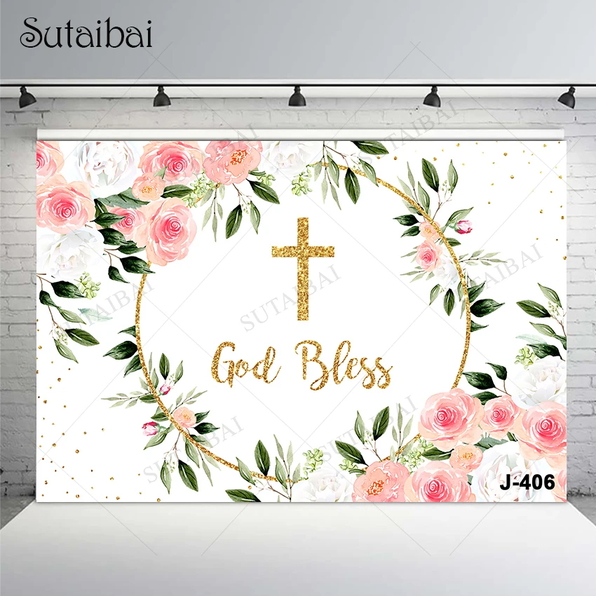 

My First Holy Communion Backdrop God Bless Children Flowers Party Decoration Photography Communion Invitations Background Props