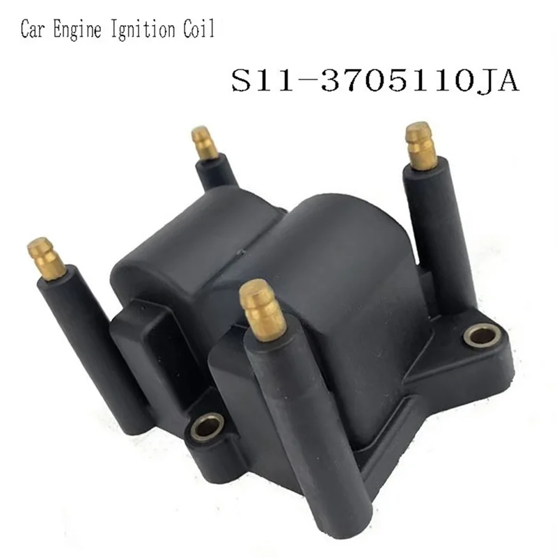 Фото S11-3705110JA Компонент двигателя автомобиля для Chery QQ IQ QQ3 Багги Renli SQR472 Катушка зажигания №5